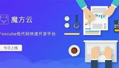 百度seo推广专 业乐云seo实力详解:成都网站推广很 好乐云seo|2024年07月更新